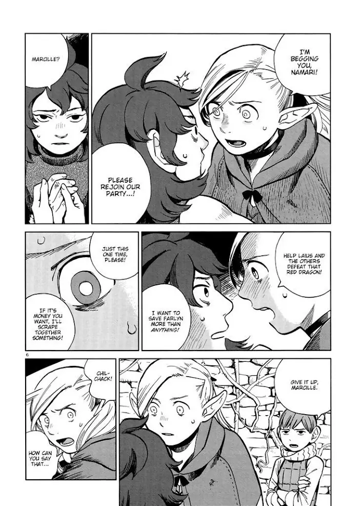 Delicious in Dungeon Chapter 20 image 06_optimized